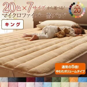 yubNtCf[Pő47{zyPiz~pbh LO tbVsN 20FIׂ!}CNt@Co[ ~pbh킽{[^Cv