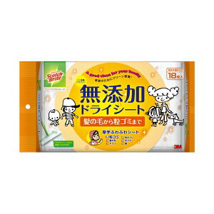 【クーポン配布中】(まとめ)3M スコッチ・ブライトフロア用ドライシート FW-DSM18 1パック(18枚)【×3セット】