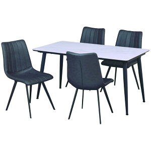 �y�|�C���g20�{�z�_�C�j���O�Z�b�g 5�_�Z�b�g �k �_�C�j���O�e�[�u�� �V�� �z���C�g �_�C�j���O�`�F�A 4�r �O���[ �l �e�[�u�� ����140cm �։Ƌ�y����s�z