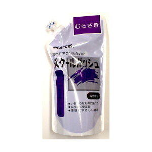�y�N�[�|���z�z���z�y�܂Ƃ߁z �؂�Ă� �X�N�[���K�b�V�� WXGT13 �ނ炳�� �y×2�Z�b�g�z
