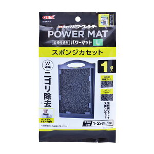 �y�|�C���g20�{�z�i�܂Ƃ߁j�ȒP���N���N�t�B���^�[�X�|���W�J�Z�b�g W�p���[L�y×5�Z�b�g�z (�Ϗ܋�/�����p�i)