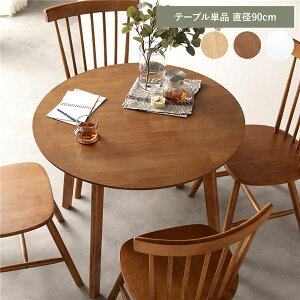 yX[p[SALEŃ|Cgő47{z_CjOe[u Pi 񒼌a90cm uE VR r̂ݎt rO _CjO CeAƋ giysz