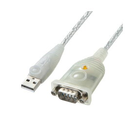 【クーポン配布中】サンワサプライ USB-RS232Cコンバーターケーブル(D-sub9pin - USB変換・1m) USB-CVRS9HN-10