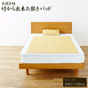 yN[|zzz| ~pbh Q 82×150cm Z~VOp ܂肽ݎ[ RpNg[ VRf |o ~pbhysz