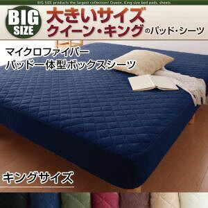 yN[|zzzyV[ĉ݁zpbȟ^{bNXV[c LO AC{[ QSnEJ[E^CvIׂ!傫TCỸpbhEV[c V[Y }CNt@Co[ pbh