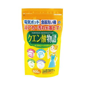 y|Cg20{zy5Zbgz vۍHƏ NG_ 600g K2045X5