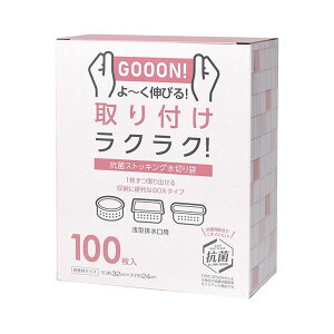 yN[|zzz(܂Ƃ) RۃXgbLO؂ ^ 100 BOX y×5Zbgz
