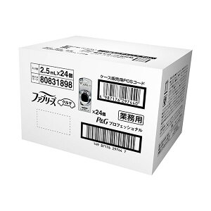 PG t@u[Y C[W[Nbv Ɩp XJCu[Y̍ 2.5mL 1i24j