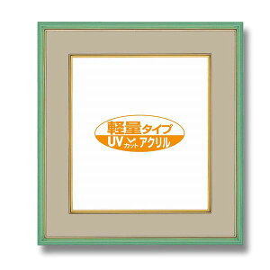 J[ Fz 273×242mm O[ UVJbgANdl }bgt t[ z z Fz