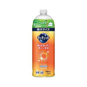 (まとめ) キュキュット 詰替用 700ml 418487 【×3セット】