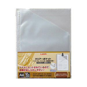 y|Cg20{zi܂Ƃ߁j CI NA[|PbgiiiJbgj A4^e 2E4E30 䎆Ȃ CL-303DC 1pbNi10j y×5Zbgz