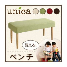 【ポイント20倍】【ベンチのみ】ダイニングベンチ【unica】【カバー】アイボリー 【脚】ナチュラル 天然木タモ無垢材ダイニング【unica】ユニカ／カバーリングベンチ