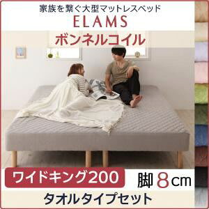 y|Cg20{zrt}bgXxbh ChLO200 ^I^Cv{bNXV[cZbgyELAMSz{lRC Vo[AbV r8cm Ƒq^}bgXxbhyELAMSzG