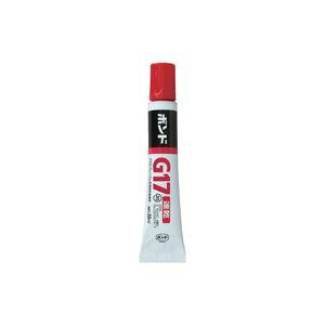 �y�|�C���g20�{�z�i�܂Ƃ߁j�R�j�V �{���h #13021 G17 20ml�y×20�Z�b�g�z
