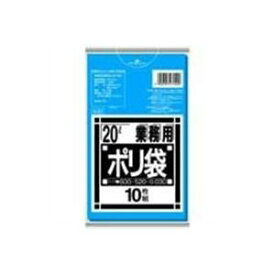 【ポイント20倍】（まとめ買い）日本サニパック ポリゴミ袋 N-21 青 20L 10枚 【×50セット】