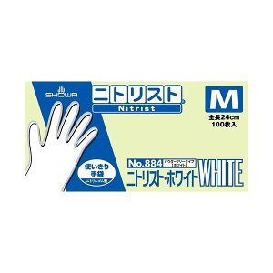 jgXg zCg M 100×10 ĝĎ g