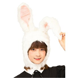 【スーパーSALEでポイント最大46倍】コスプレ衣装/コスチューム 【もふもふうさたん 白】 ユニセックス フリーサイズ ポリエステル 〔イベント パーティー〕