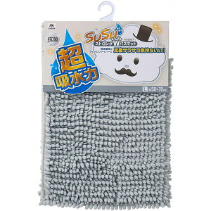 RY SUSU RۃXgOWoX}bg EC iL 50×70cmj O[