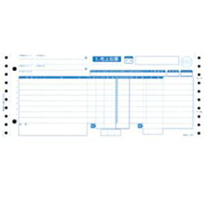 y|Cg20{zgbptH[Y Ɩ`[ `[(^Cvp) 4 GS-B4S 1(1000g)