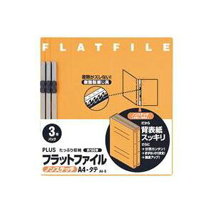 y|Cg20{z(Ɩp20Zbg) vX tbgt@C/oC_[ yA4/2 3z 023NP IW