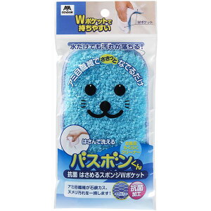 y5Zbgz RY oX{ ͂߂X|W W|Pbg u[