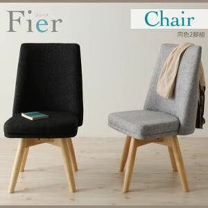 yX[p[SALEŃ|Cgő47{zye[uȂz`FA2rZbg _[NO[ yFierz kfUCGNXeV_CjO yFierztB[A