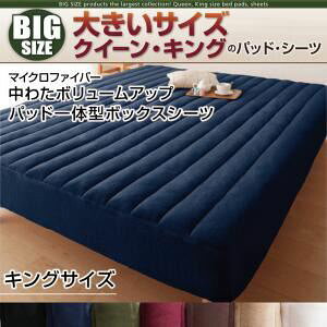 yN[|zzzyV[ĉ݁zpbȟ^{bNXV[c LO I[uO[ QSnEJ[E^CvIׂ!傫TCỸpbhEV[c V[Y }CNt@Co[ 