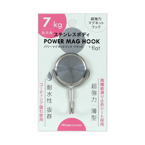 y|Cg20{zy܂Ƃ߁z ~c XeX}OlbgtbN 7kg PMH-SUS7 y×3Zbgz