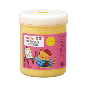 yN[|zzz؂Ă |X^[J[NXp WYG2T12V