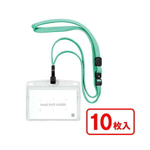 I[vH ݂艺D tbN Rh 10 ~gO[ NL-22-MGN
