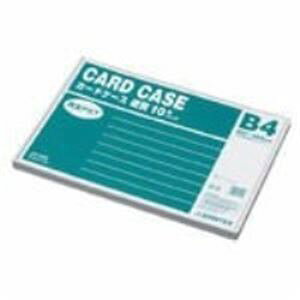 y|Cg20{zi܂Ƃ߁jWCebNX ĐJ[hP[XdB4*10 D063J-B4y×2Zbgz