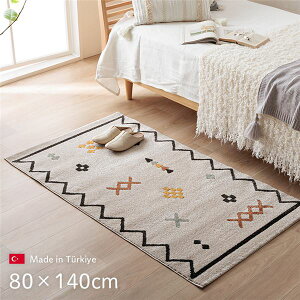 y|Cg20{zO }bg O~ 80×140cm ` AC{[ k 􉽕 gR [}bg zbgJ[ybgΉ g[Ήysz