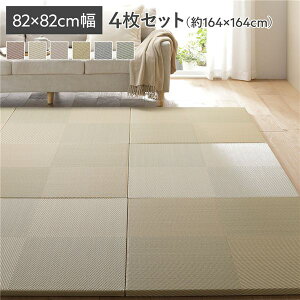 yN[|zzzk4Zbgl  u 82×s82×2.5cm O[ s͗l y ~߃V[gt h~ @łysz