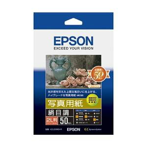 y|Cg20{zGv\(EPSON) ʐ^pڒ i2L^50j K2L50MSHR