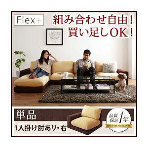 yN[|zzz\t@[ 1l|yFlex+zx[W×uE Jo[OW[[\t@yFlex+ztbNXvX EIt