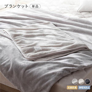 tl uPbg Pi 140×100cm x[W RۖhL ÓdCh~ Ђ| G| ѕz | Pbg Ђ Q QG CeAG CeApi CeAƋ G