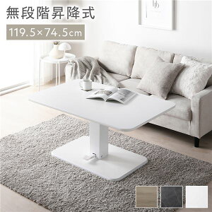 y|Cg20{z~ e[u 54.5cm`70.5cm zCg ~e[u _CjOe[u  gi