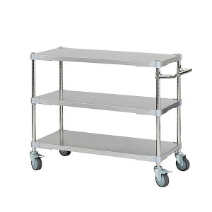 y|Cg20{zXeXVFtS46×90cm 3iLX^[700 tSV Vo[ g