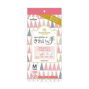 k܂Ƃ߁l V[O[u iCXnh ꂢȎ O[u |G` M  NHKTTGPE-M100P 1 (100) k×5Zbgl