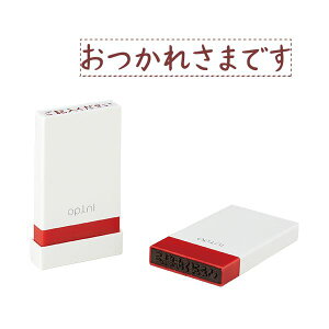 y|Cg20{zi܂Ƃ߁jV`n^ Isj肢ƃX^vuꂳ܂łv OPI-MSA-BR-06 1y×3Zbgz