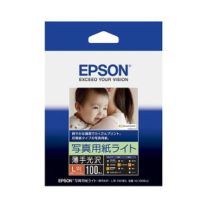 y܂Ƃ߁z tHg L 100 KL100SLU y×2Zbgz