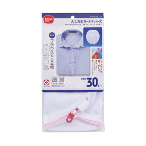 y|Cg20{zy5Zbgz _CR[|[V AL ی^K[hlbgE MMT70012X5