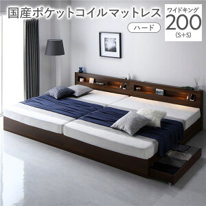 xbh ChLO 200 S{S Y|PbgRC}bgXt n[h uE A Ɩt {t {It It RZgt [xbh [txbh [xbg [txbg 