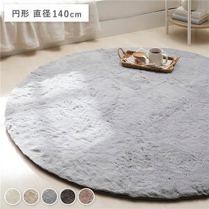 y|Cg20{zrbgt@[ O }bg ~` a140cm u[O[ zbgJ[ybg g[ ӂӂ O~ tA}bgysz