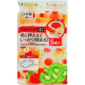 yX[p[SALEŃ|Cgő47{zk5Zbgl ĝėe Hie 11.6cm ~j 5g feeling WCpbN ӂt eCNAEg ٓ HX