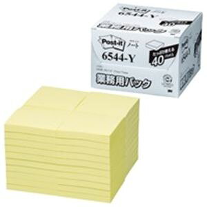 y|Cg20{zX[G 3M |XgCbgm[gƖp 6544-Y CG[