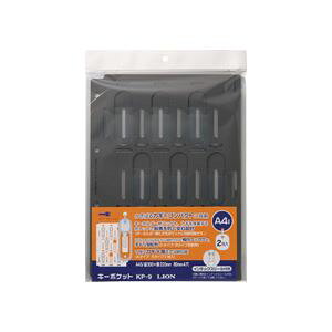 y|Cg20{zCIL[|PbgiL[t@Cǉpj A4 2E4 KP-9 1i2j