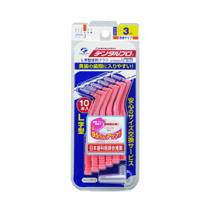 yX[p[SALEŃ|Cgő47{z(܂Ƃ) f^vԃuVL^TCY3iSj y×10Zbgz