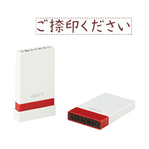 y|Cg20{zi܂Ƃ߁jV`n^ Isj肢ƃX^vu󂭂v OPI-MSA-BR-02 1y×3Zbgz