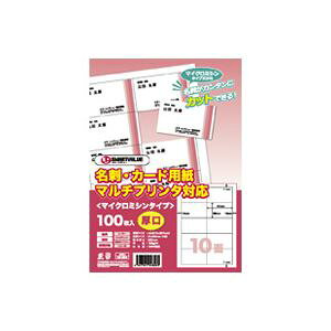 y}\Pő47{zi܂Ƃ߁jWCebNX hJ[hp100 A058Jy×2Zbgz